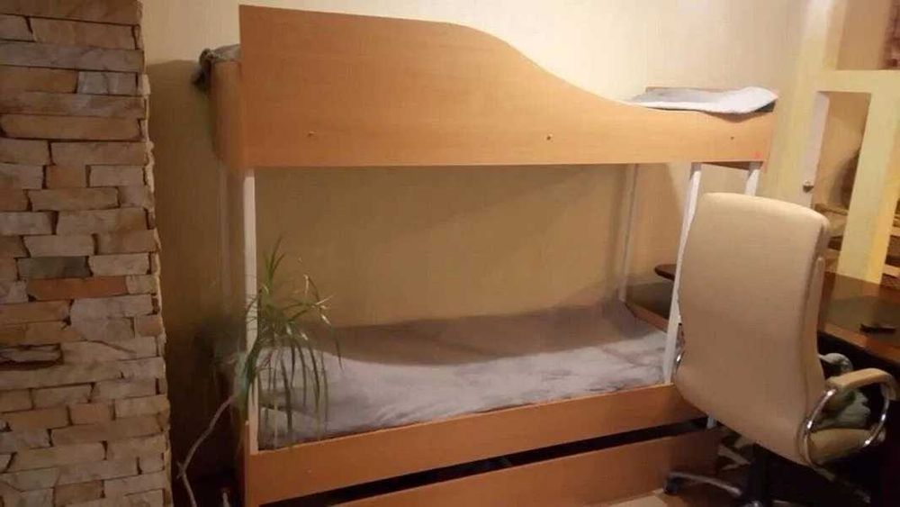 Постачальник: Місто: Київ Метро Харківська Позняки 1500 грн.-6-555.biz.ua