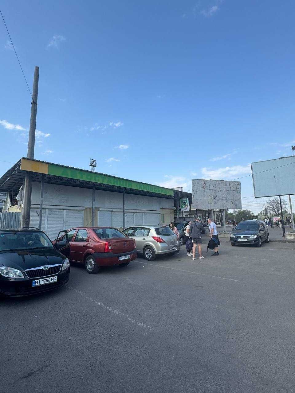 Ключі в АН. Червона лінія. Київський Вокзал. Продаж приміщення. ТОРГ.