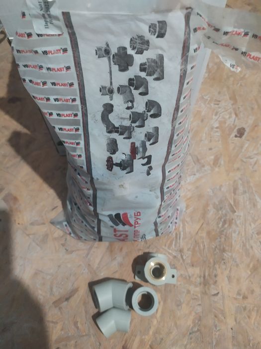 Продам переходники для пайки пластиковых труб 2.5