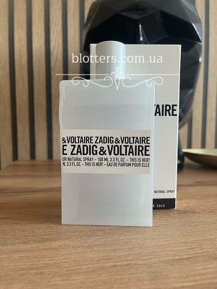Zadig & Voltaire This is her (розпив)