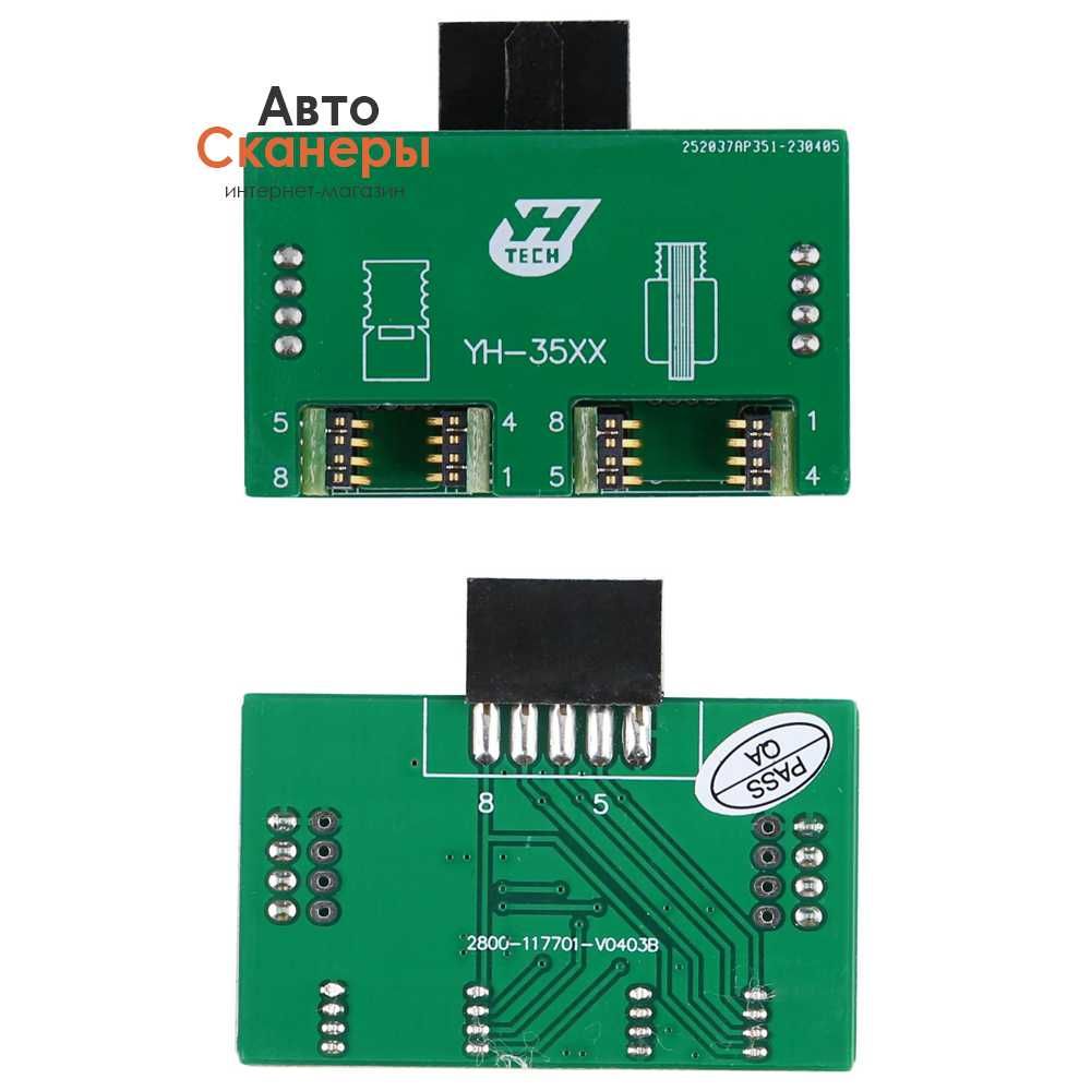Программатор Yanhua YH35XX для BMW F/G 35160WT/35128WT EEPROM