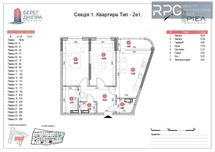 Розстрочка! 2к квартира 74 м² ЖК Берег Дніпра Дніпровська набережна