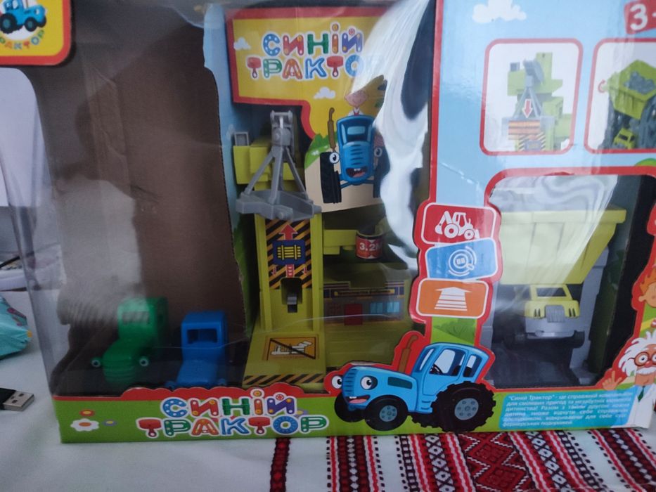 Набір синій трактор
