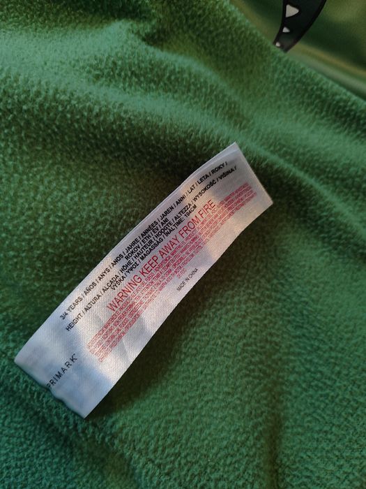 Куртка - дощовик Primark