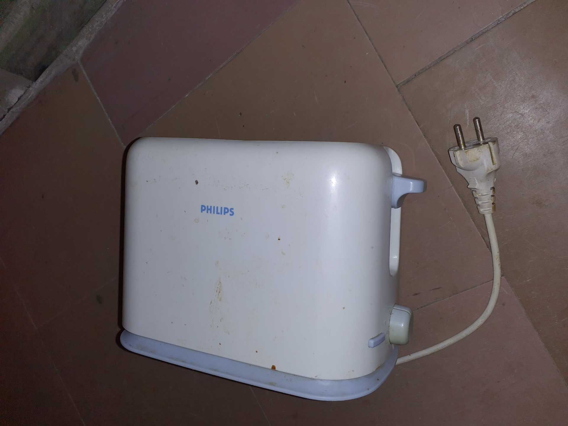 Тостер. PHILLIPS HD 2566/70. Техника для кухни