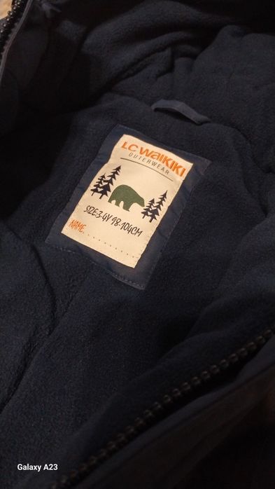 Дитячий комбінезон