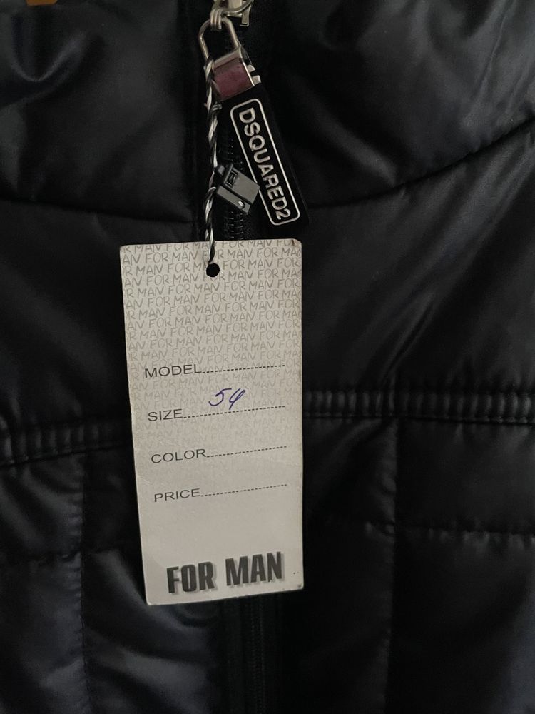 Куртка чоловіча (ціна договірна)