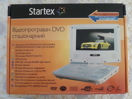 Портативный DVD-плеер +ТВ Startex SG-701T