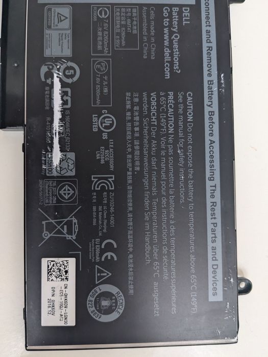 Оригінальна батарея Dell 6MT4T для ноутбука Dell Latitude E5470, E5270