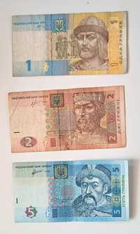 zestaw banknotów  1 -5 hrywien , Ukraina , 3 szt