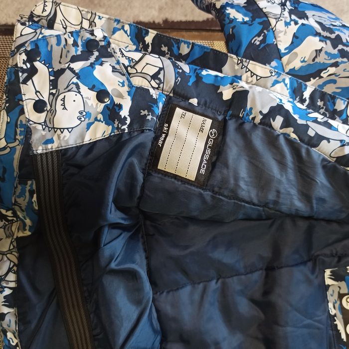 Куртка glissade 98-104р