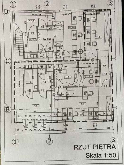 Lokal/mieszkanie do wynajęcia ul.Dęblińska, Warszawa