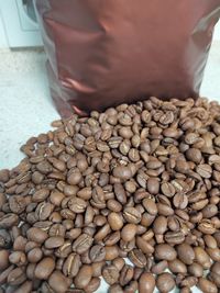Кофе в зернах арабика Люкс смесь 1кг