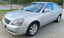 Kia Magentis 2.0 II 140KM 2007r Android, Kamera cofania