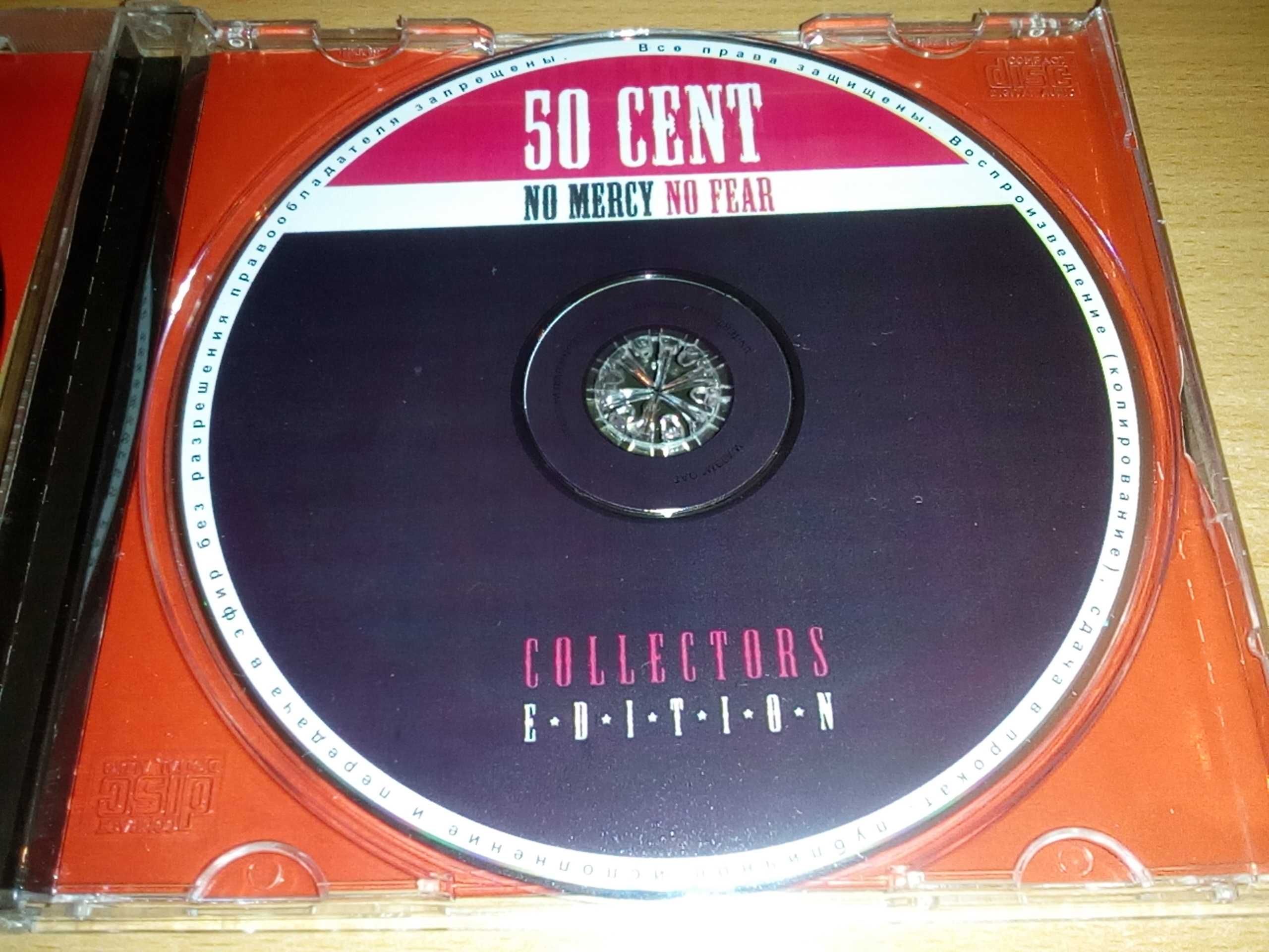 50 Cent - No mercy no fear