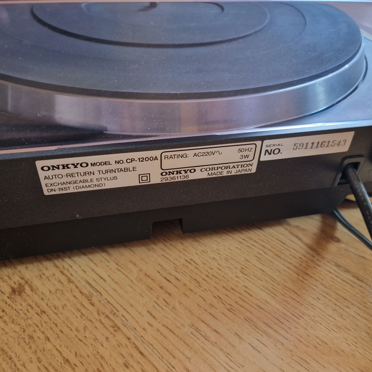 Gramofon Onkyo mane in japan