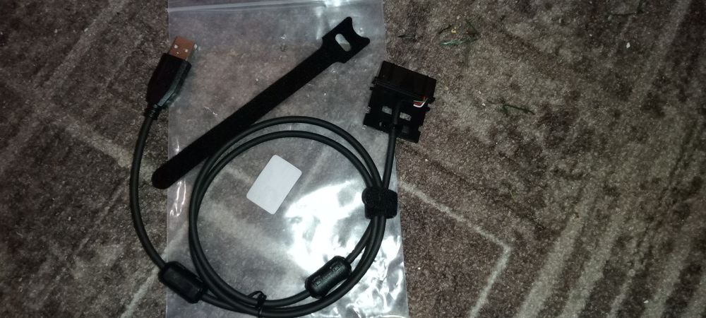 Motorola PMKN4010B для DR3000, DM3400, DM4401 DM4600
PMKN4010 для DM30
