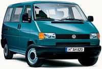 Разборка Volkswagen T4 2.4., 1.9. 1999 р