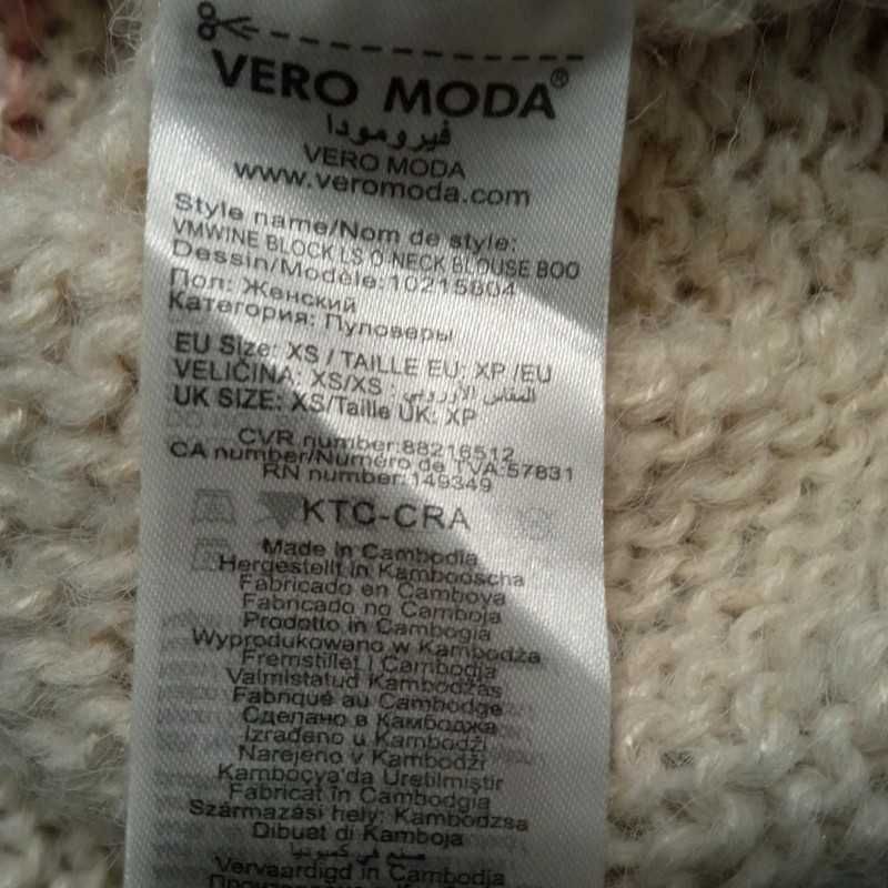 Sweter damski gruby, miękki, trzykolorowy rozmiar XS.