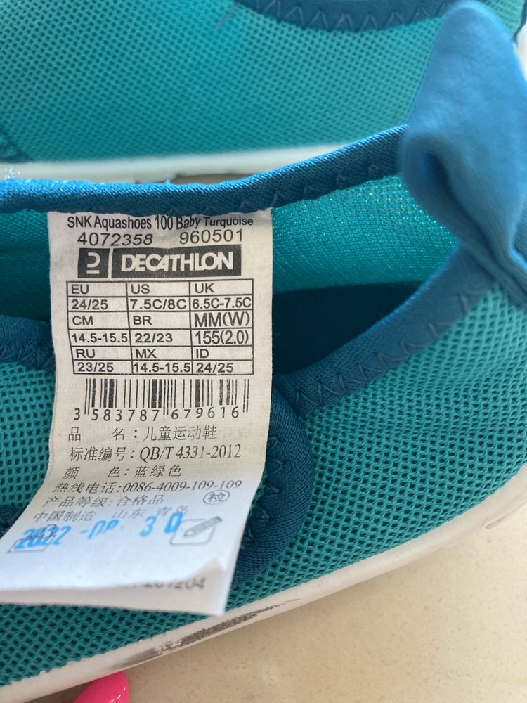 Buty do wody Decathlon