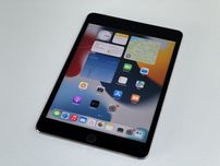 iPad mini 4 64GB (A1550) - Cellular (LTE) - pęknięty - faktura VAT 23%