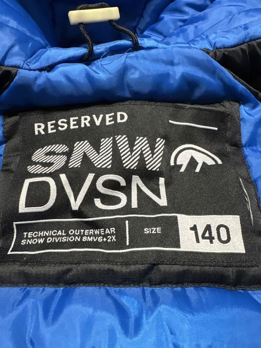 Куртка reserved