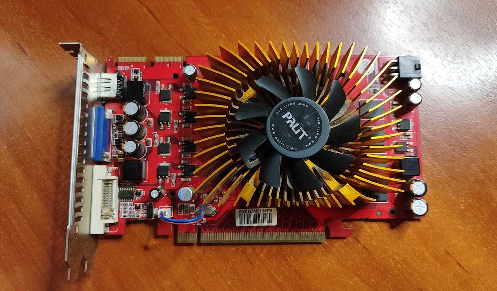 Palit Radeon HD 3870