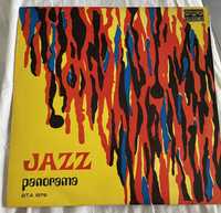 Jazz Panorama - winyl