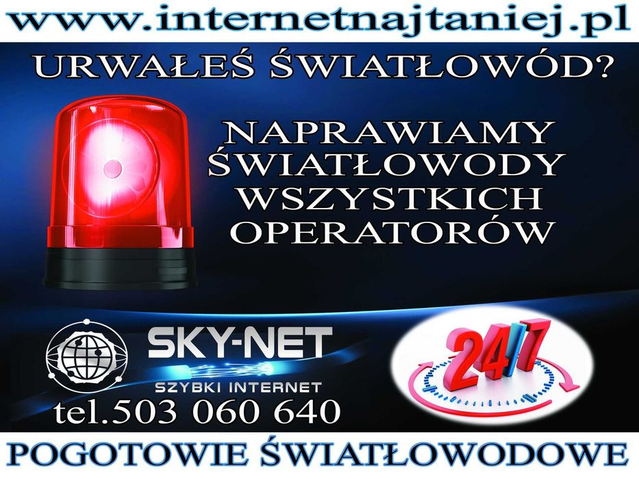Usługa - Naprawa światłowodu spawanie światłowodu SERWIS ŚWIATŁOWODOWY