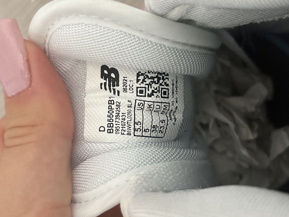 Buty new balance 550