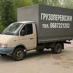 Грузоперевозки на Газели в Запорожье
