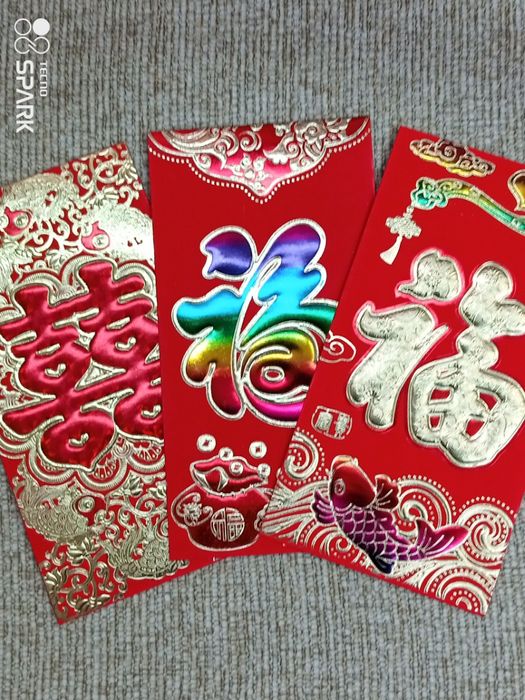 Конверт для денег подарочный красный  китайский