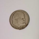 Продам металлические рубли!