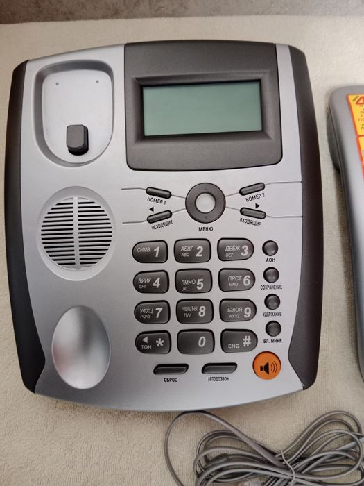 Многофункциональный телефонный аппарат М-300 (корпус 647)