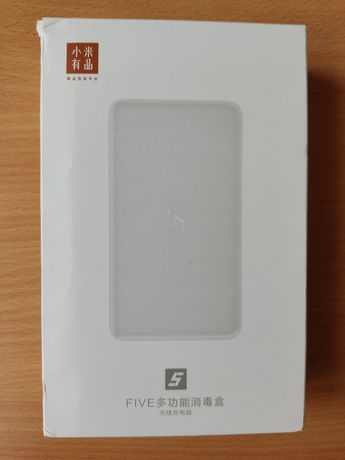 Xiaomi five UV стерилізатор ультрафіолет