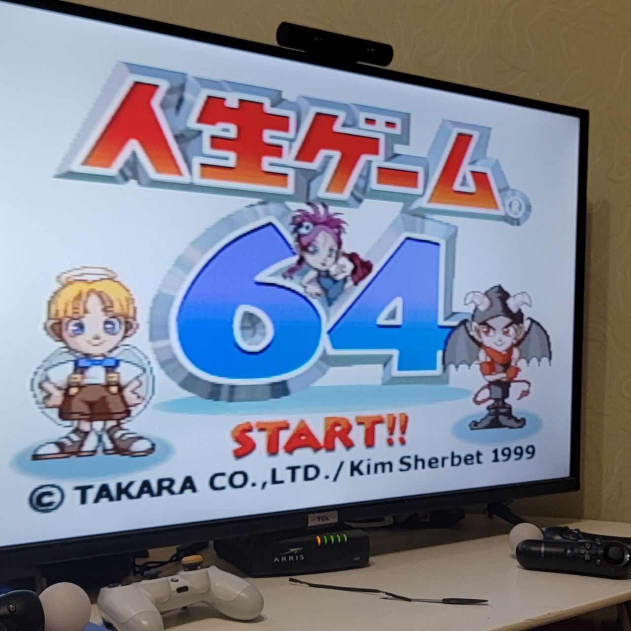 Nintendo 64 + 7 ігор + карта пам'яті