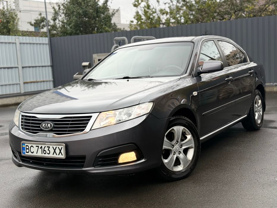 Kia Magentis FL АТ