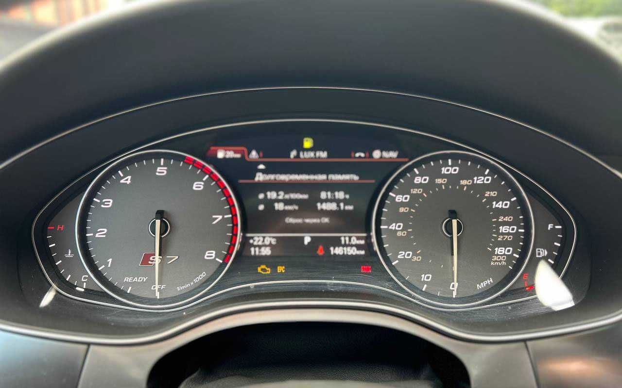 Audi S7 2015 4,0