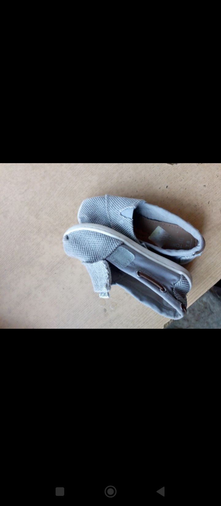 Buty toms uk7 , eu 24,5