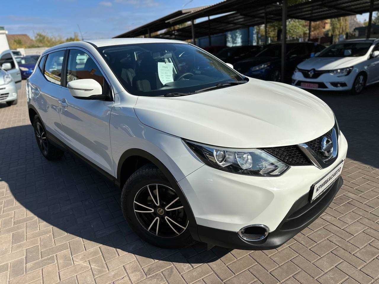 Nissan Qashqai 2014