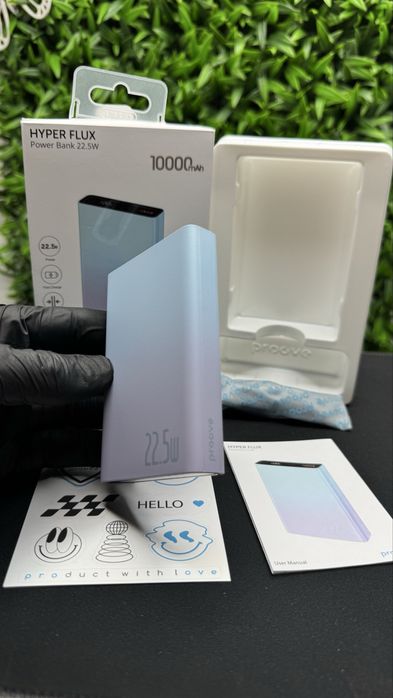 Портативна Батарея Proove Hyper Flux 22.5W 10000mAh, gradient