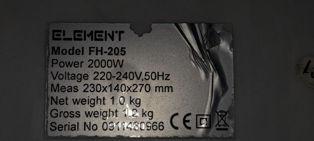 Електо обігрівач / тепловентілятор Element