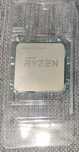Procesor AMD Ryzen 7 2700X