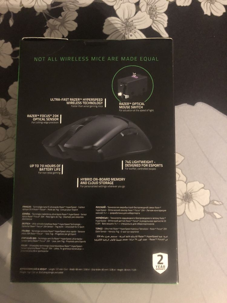 Razer viper ultimate black