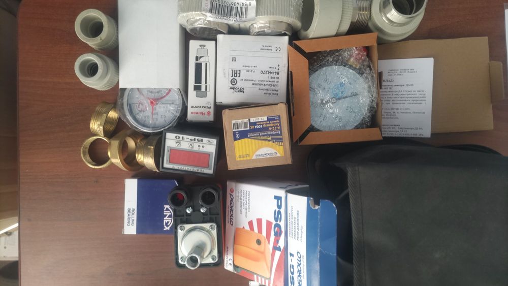 Манометри, мегометр, переходи, клапана, вогнегасники, підшипники.