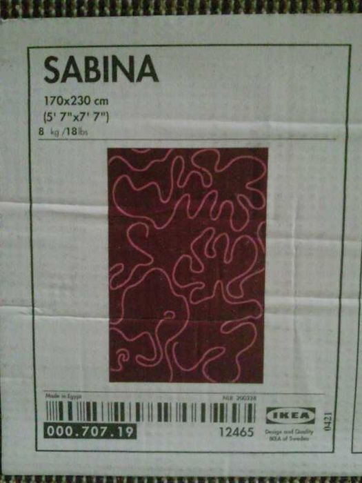 Tapeta Ikea Sabina 1,70 x 2,30 cm