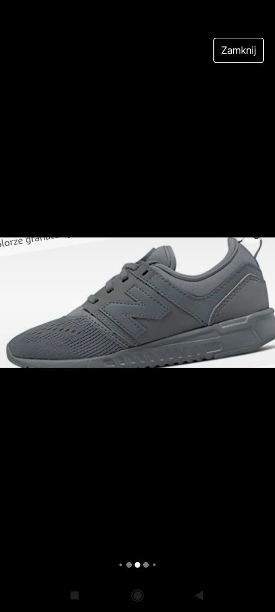 New balance damskie jak nowe 37