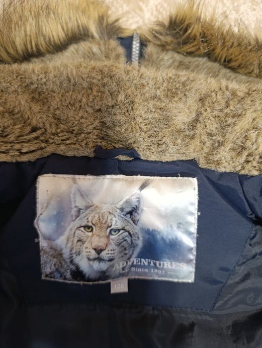 Парка зимняя на мальчика