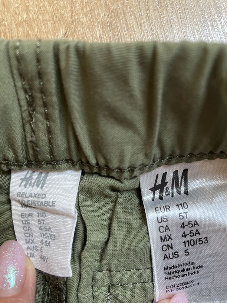 Spodnie chłopięce 110 H&M