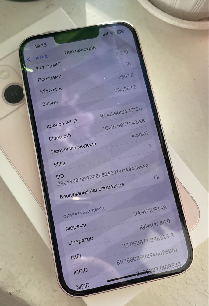 Iphone 13 Pink 256gb Neverlock